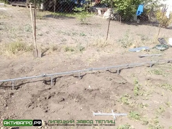Теплица Ударница Эконом Теплица Ударница Эконом